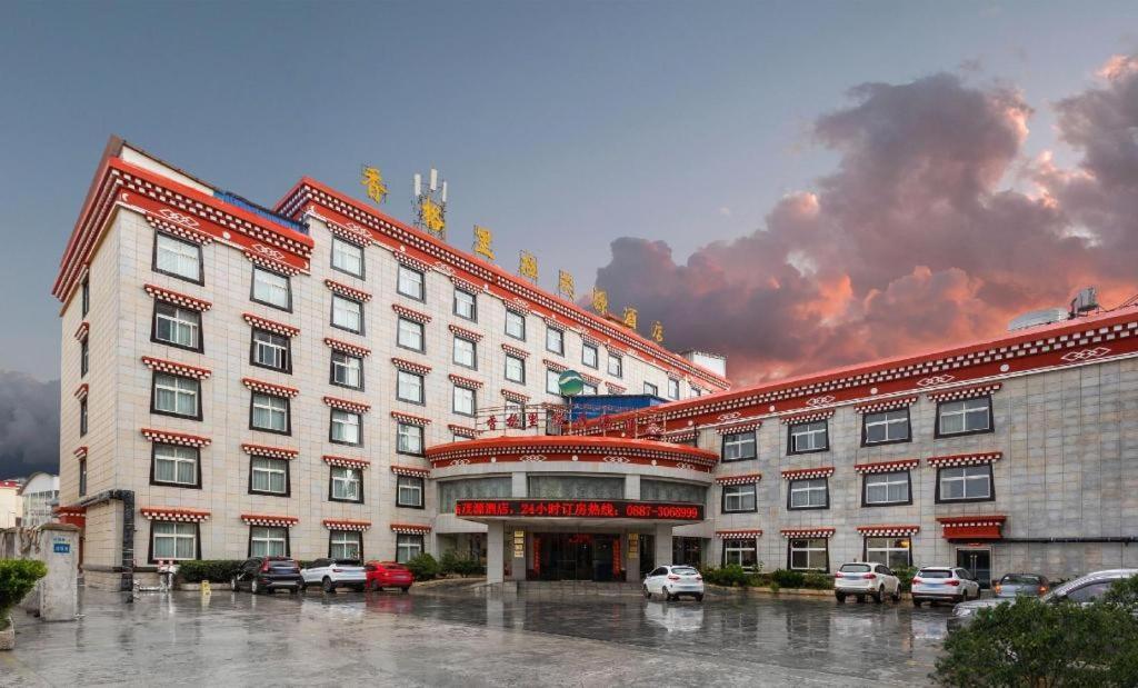 Shangri-La Original Density Hotel ภายนอก รูปภาพ
