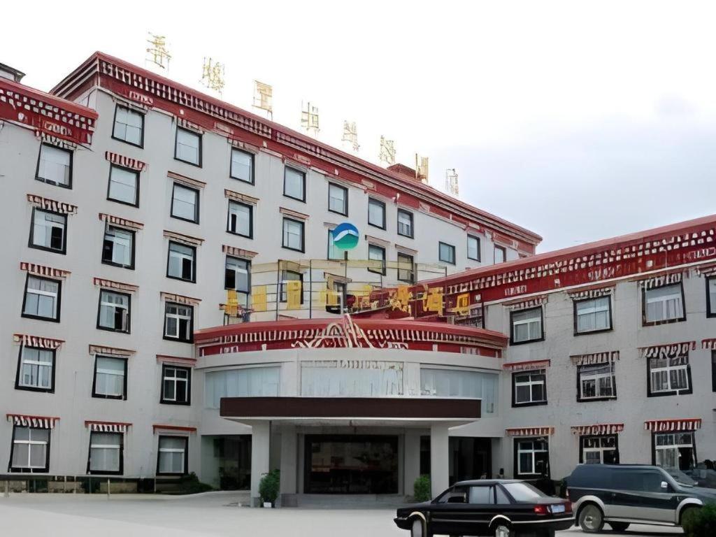 Shangri-La Original Density Hotel ภายนอก รูปภาพ